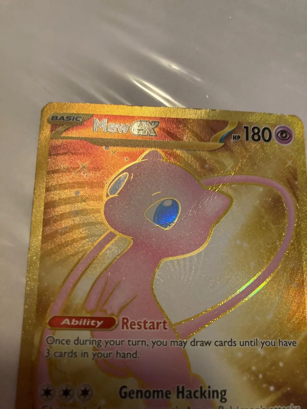 (BENT)Mew EX Gold Holo Trading Card - Gold